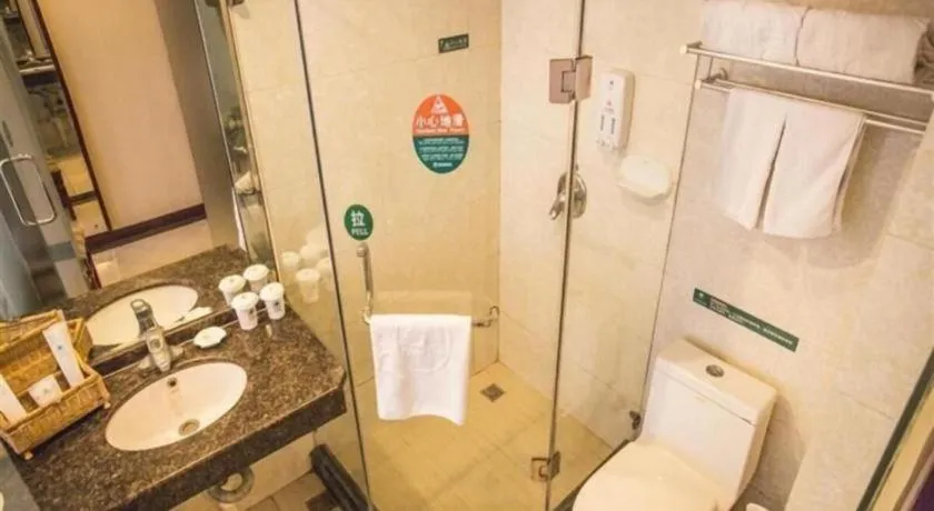 GreenTree Inn Jiuquan Century Plaza Hotel