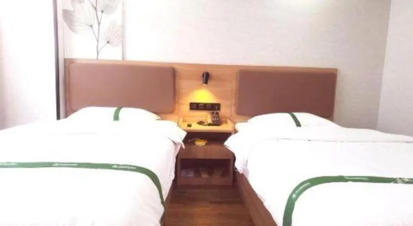 Bed in GreenTree Inn Gaoyou Government