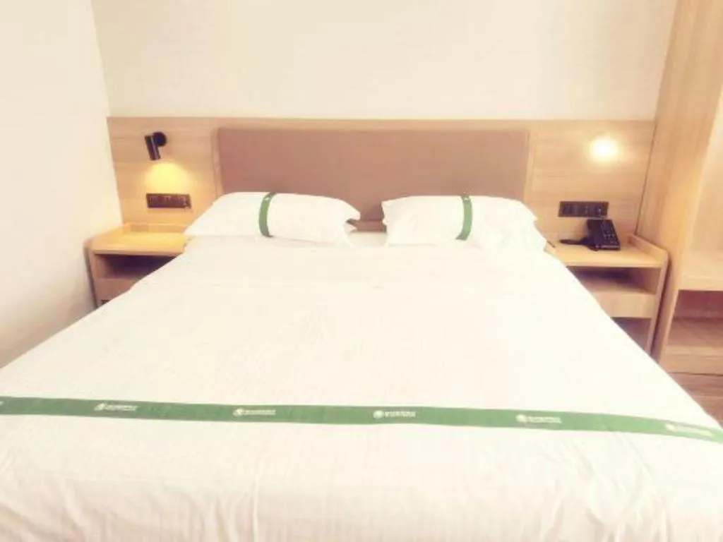 Bed in GreenTree Inn Gaoyou Government
