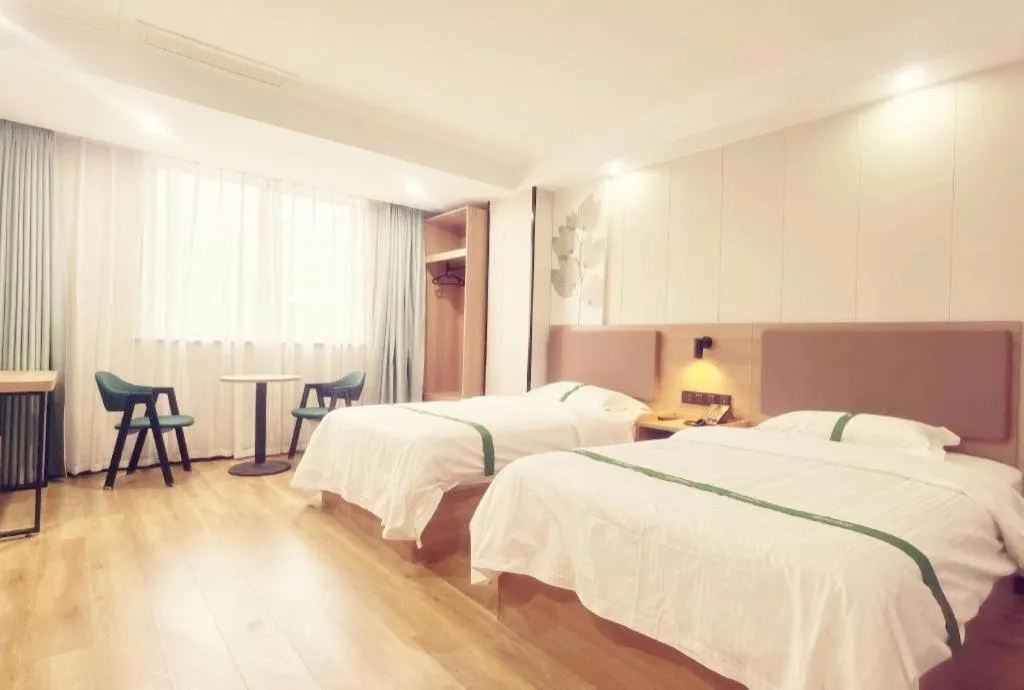 Bed in GreenTree Inn Gaoyou Government