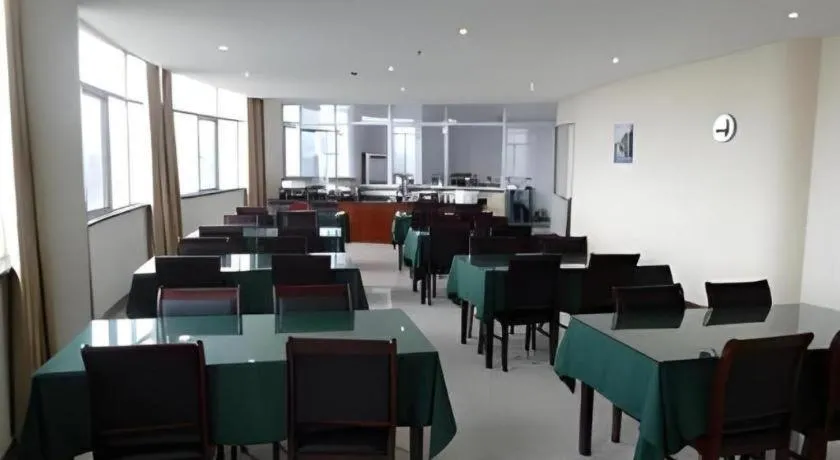 GreenTree Inn Gaoyou Government