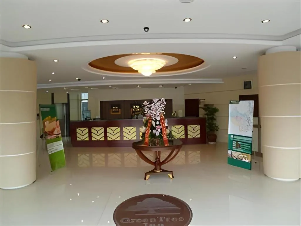 GreenTree Inn Gaoyou Government