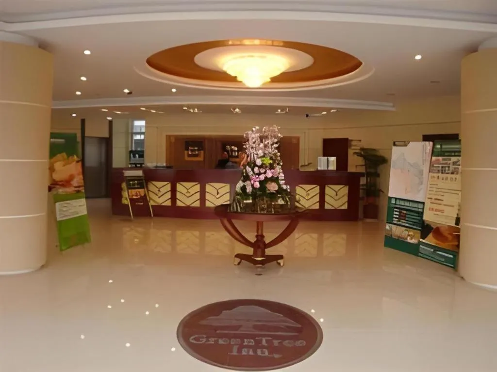 GreenTree Inn Gaoyou Government