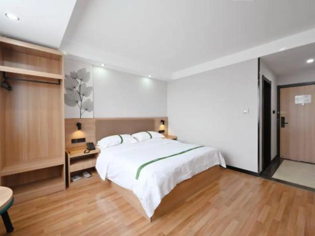 Bed in GreenTree Inn Gaoyou Government