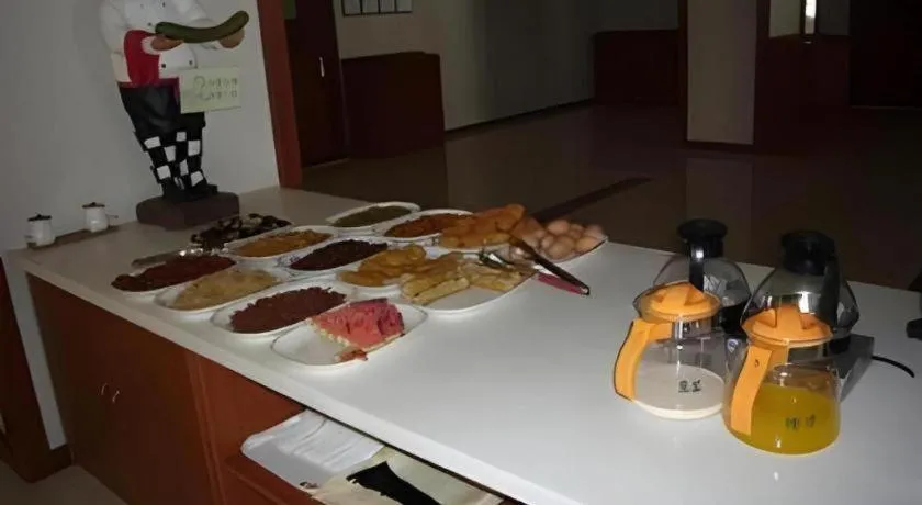 GreenTree Inn Yantai Xingfu Road Marina Plaza Express Hotel