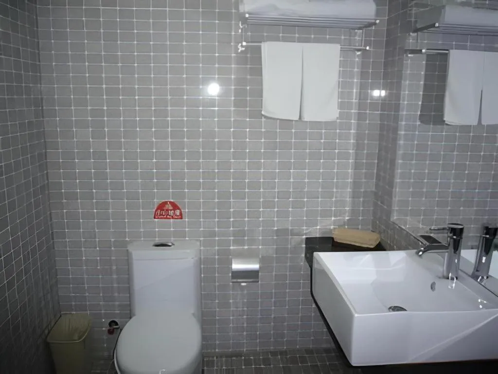 GreenTree Inn Yantai Xingfu Road Marina Plaza Express Hotel