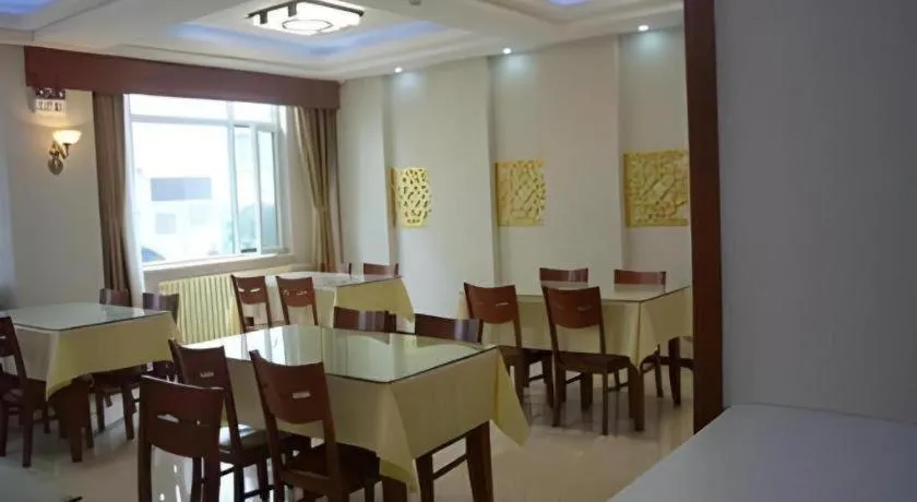 GreenTree Inn Yantai Xingfu Road Marina Plaza Express Hotel