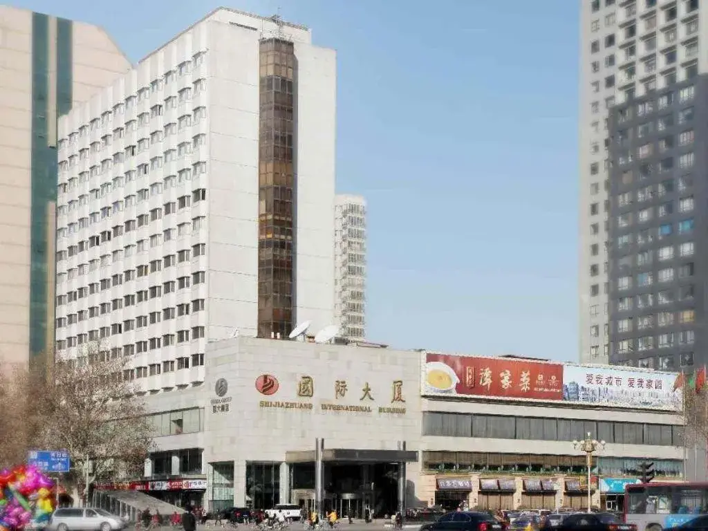 Shijiazhuang International Building Hotel Shijiazhuang International Building Hotel