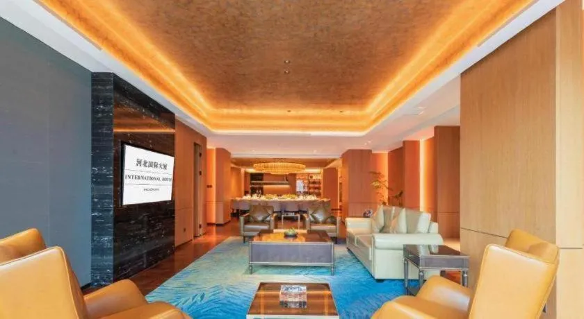 Shijiazhuang International Building Hotel