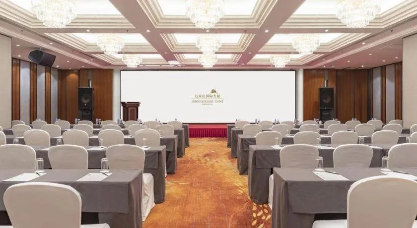 Shijiazhuang International Building Hotel