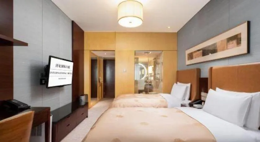 Bed in Shijiazhuang International Building Hotel