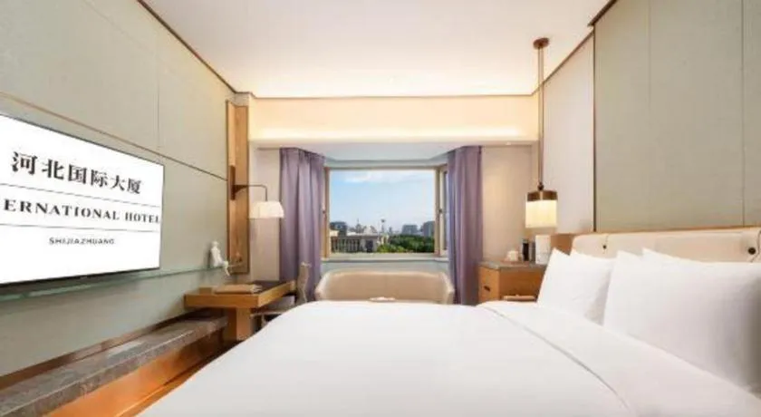Bed in Shijiazhuang International Building Hotel