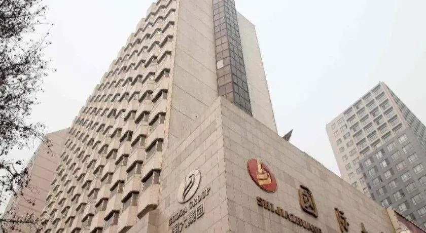 Shijiazhuang International Building Hotel