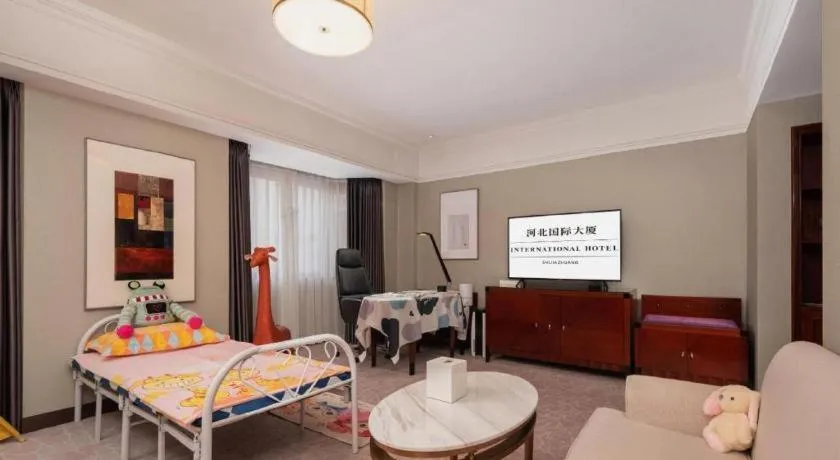 Shijiazhuang International Building Hotel