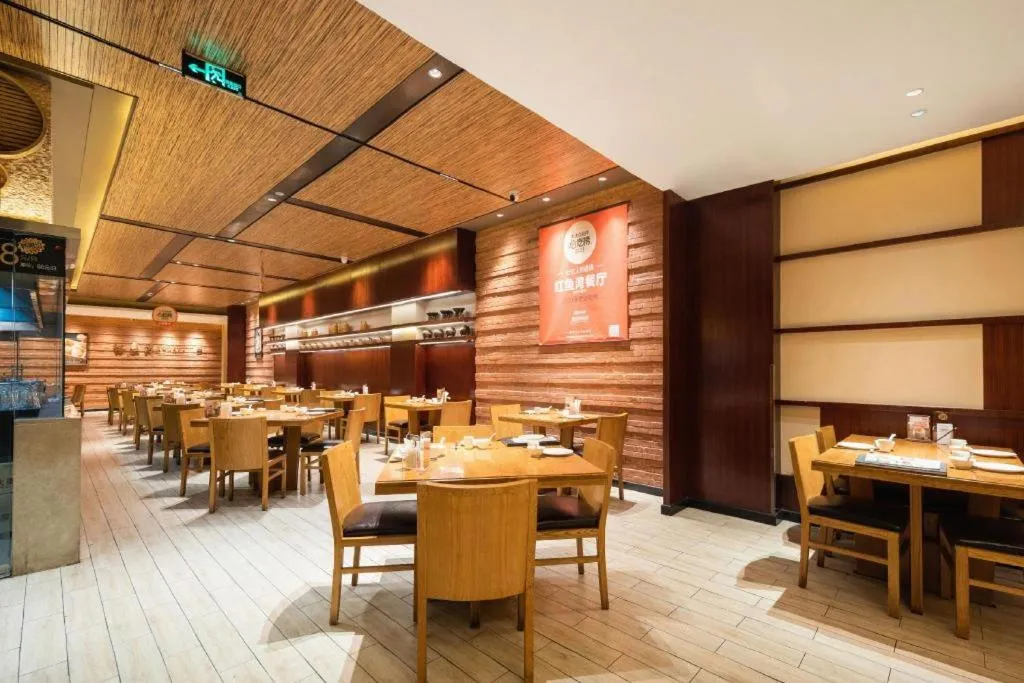 Shijiazhuang International Building Hotel