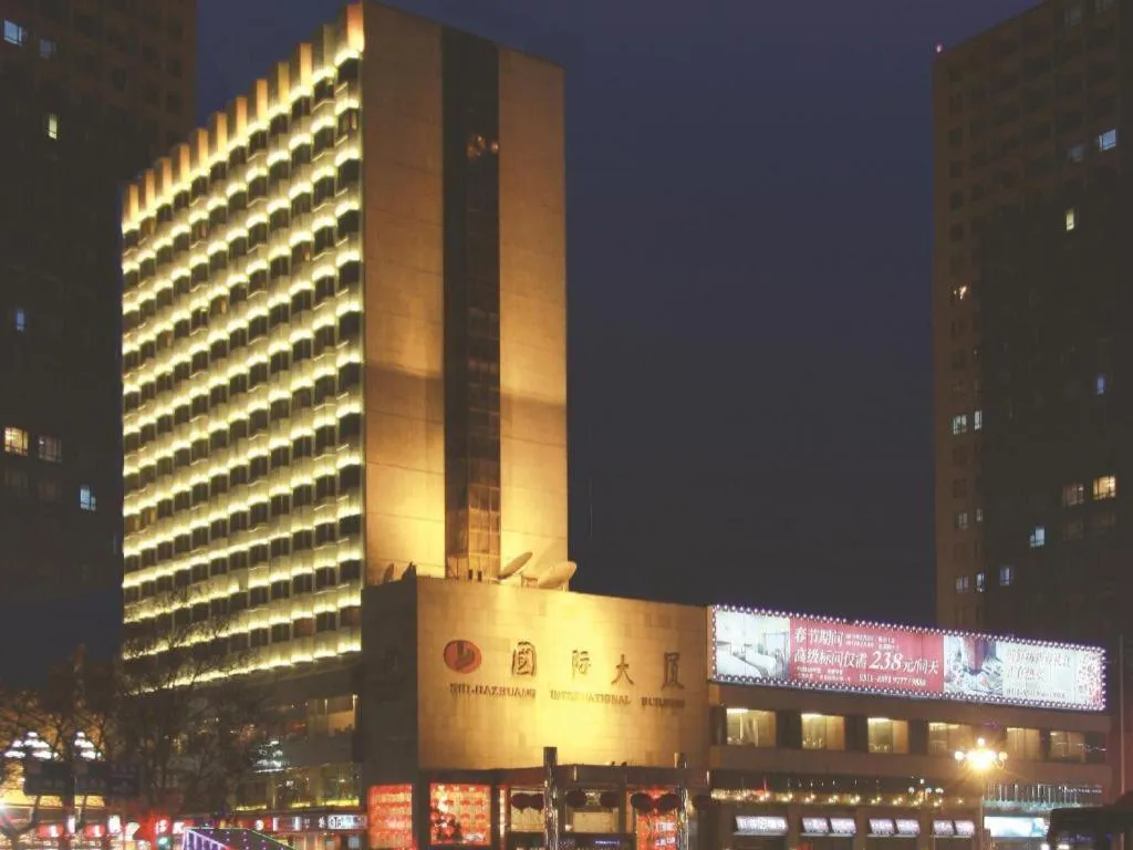 Shijiazhuang International Building Hotel