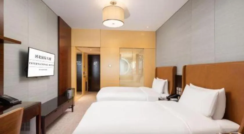 Bed in Shijiazhuang International Building Hotel