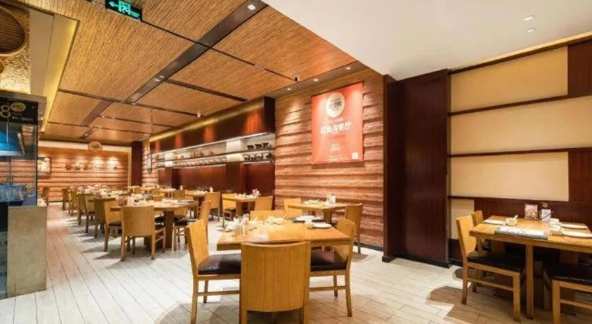 Shijiazhuang International Building Hotel