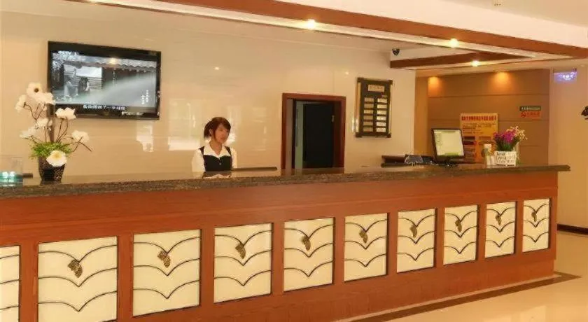 GreenTree Inn Taicang Baolong Square Hotel