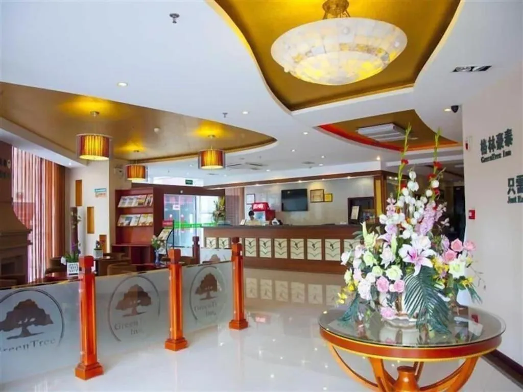 GreenTree Inn Taicang Baolong Square Hotel