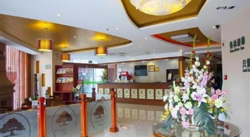 GreenTree Inn Taicang Baolong Square Hotel