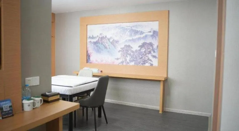 GreenTree Inn Taicang Baolong Square Hotel