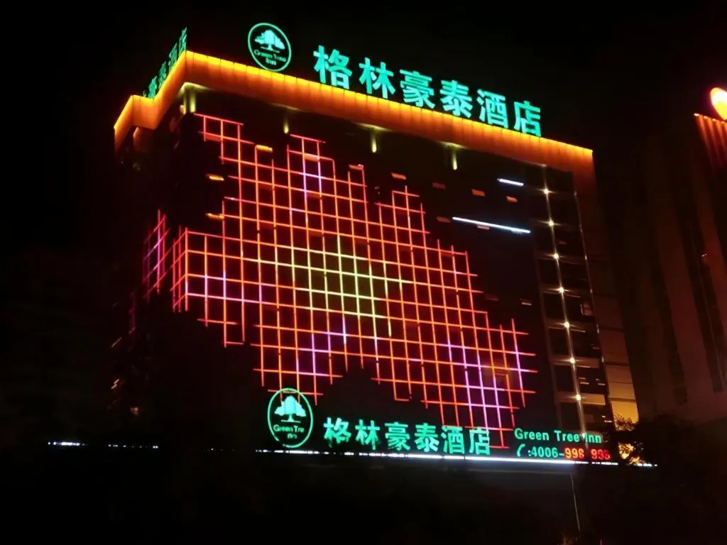 GreenTree Inn Rizhao Haiqu East Road Hotel