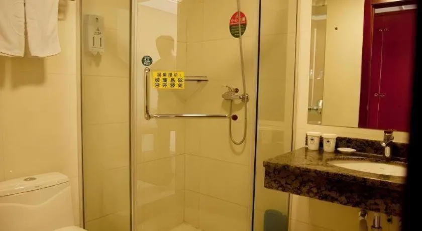 GreenTree Inn Rizhao Haiqu East Road Hotel