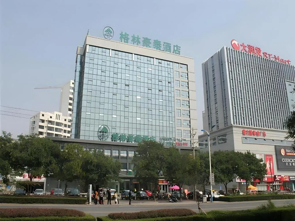 GreenTree Inn Rizhao Haiqu East Road Hotel