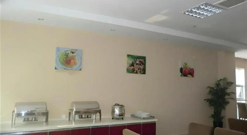 GreenTree Inn Rizhao Haiqu East Road Hotel