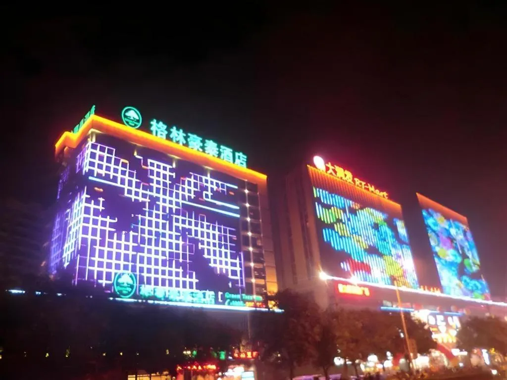 GreenTree Inn Rizhao Haiqu East Road Hotel