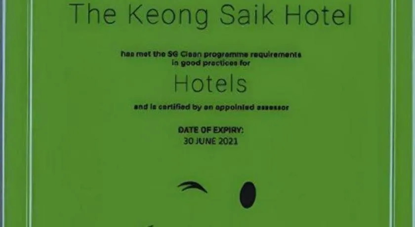 The Keong Saik Hotel