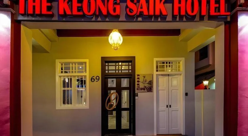 The Keong Saik Hotel