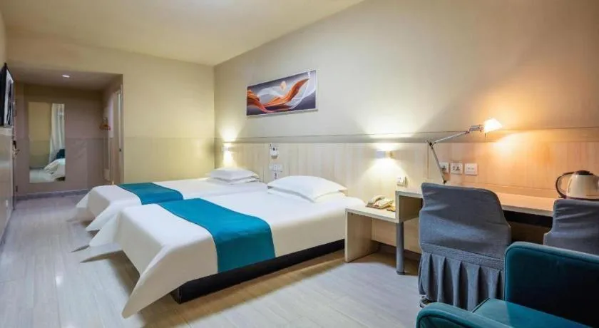 Bed in Jinjiang Inn Taiyuan Longtan Park