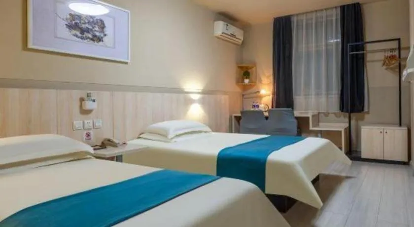 Bed in Jinjiang Inn Taiyuan Longtan Park