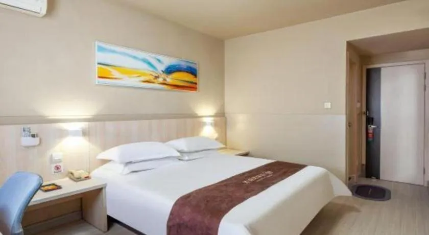 Bed in Jinjiang Inn Taiyuan Longtan Park