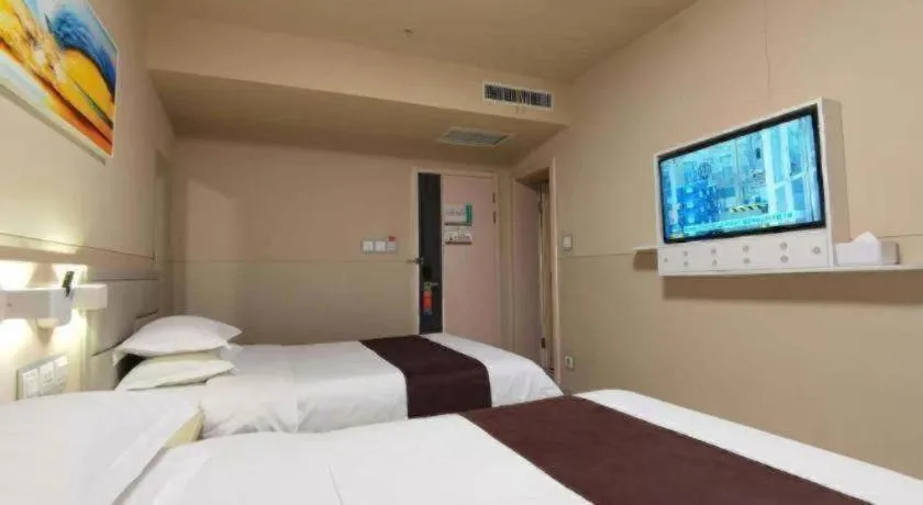 Bed in Jinjiang Inn Taiyuan Longtan Park