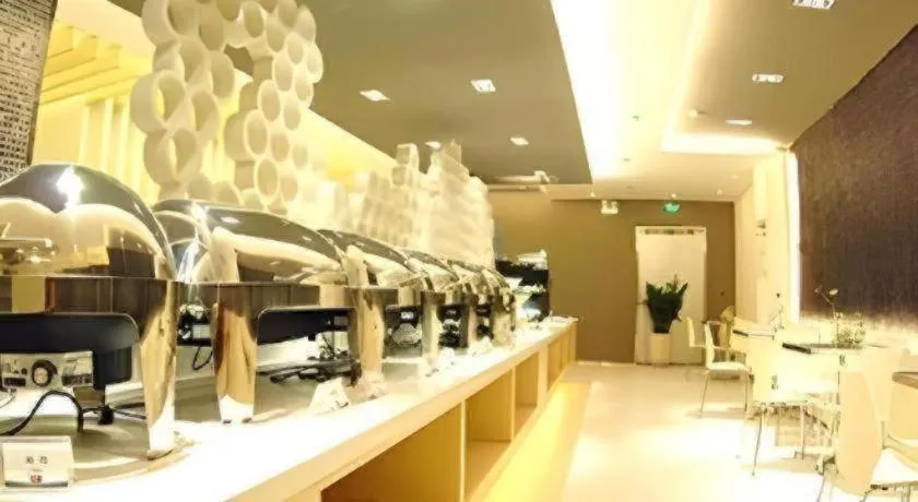 Jinjiang Inn Taiyuan Longtan Park