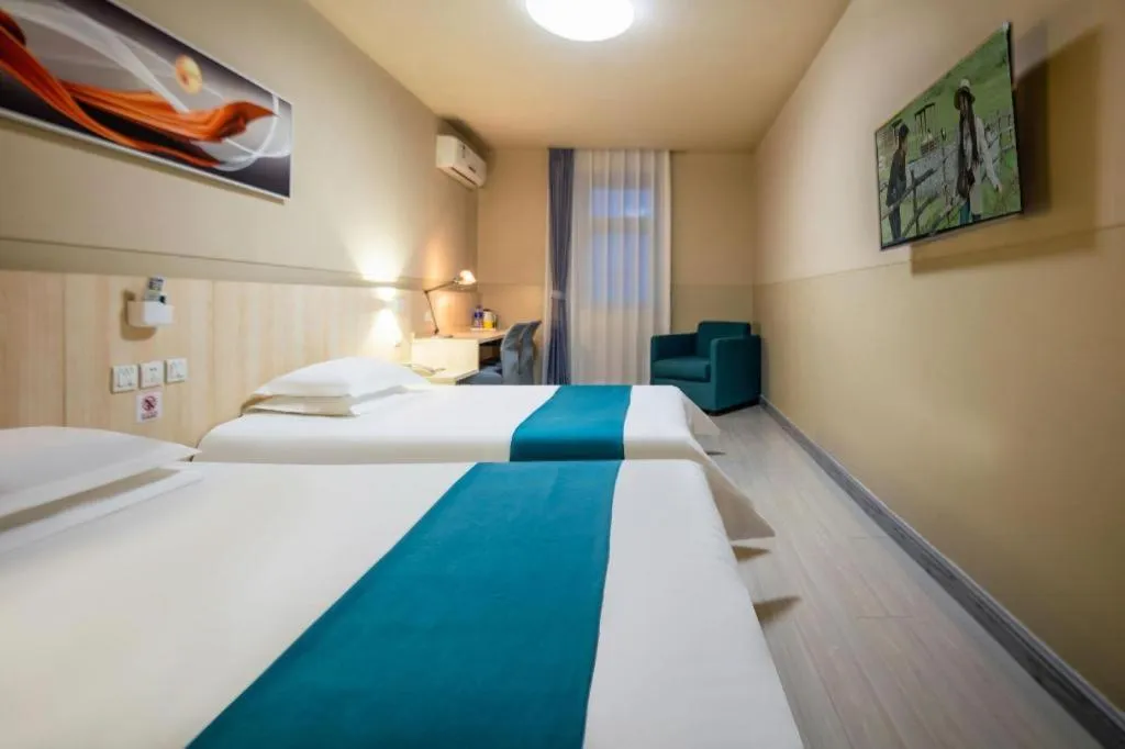 Bed in Jinjiang Inn Taiyuan Longtan Park