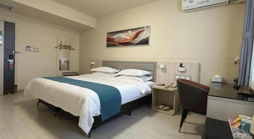 Bed in Jinjiang Inn Taiyuan Longtan Park