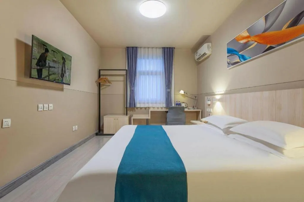 Bed in Jinjiang Inn Taiyuan Longtan Park