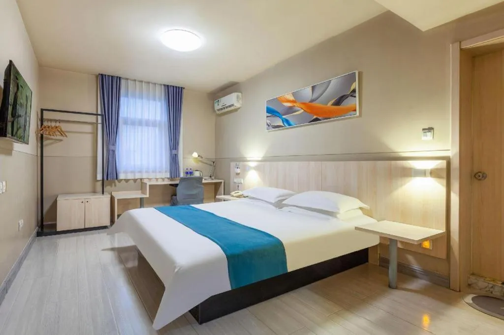 Bed in Jinjiang Inn Taiyuan Longtan Park