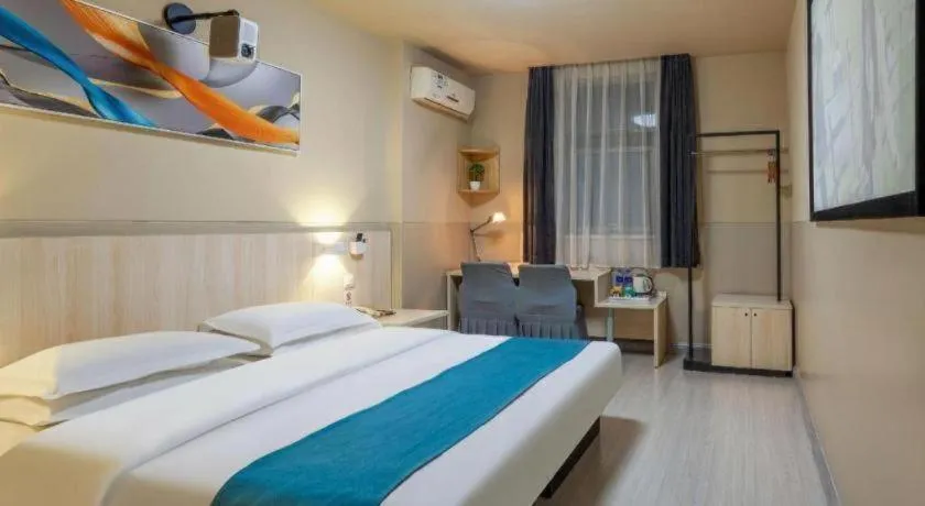 Bed in Jinjiang Inn Taiyuan Longtan Park