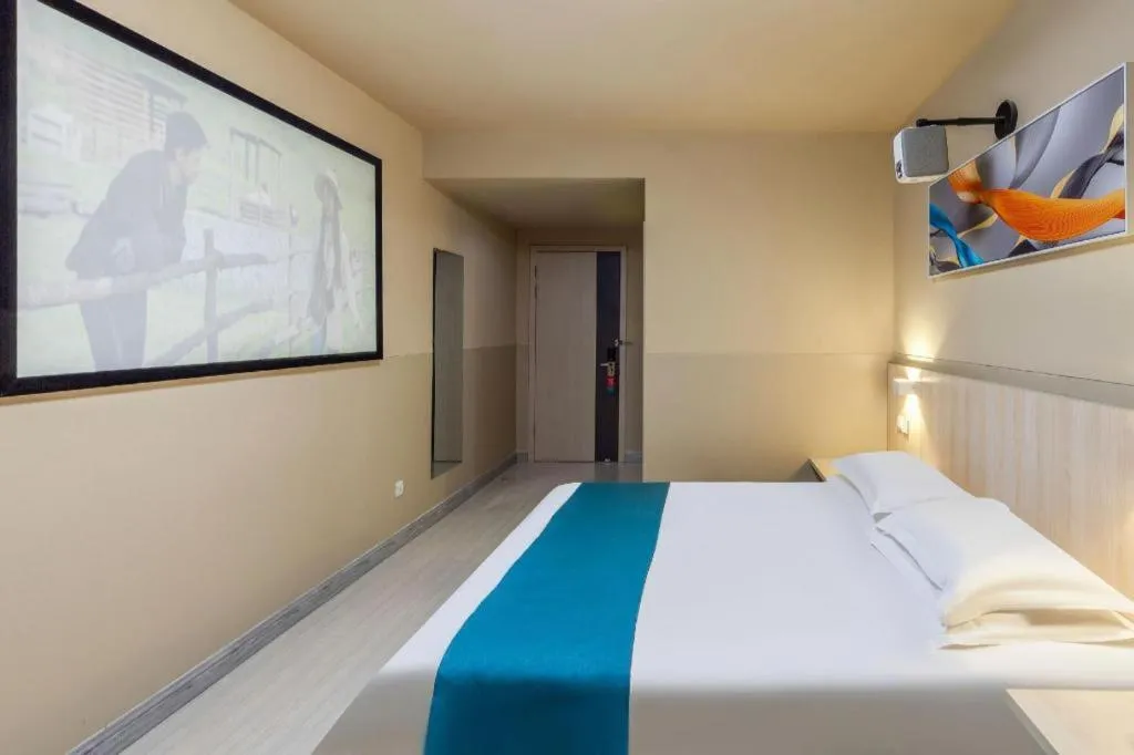 Bed in Jinjiang Inn Taiyuan Longtan Park