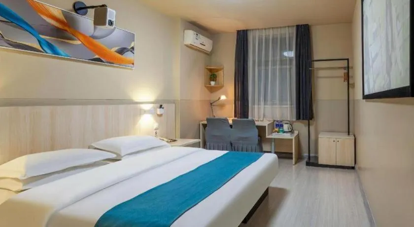 Bed in Jinjiang Inn Taiyuan Longtan Park