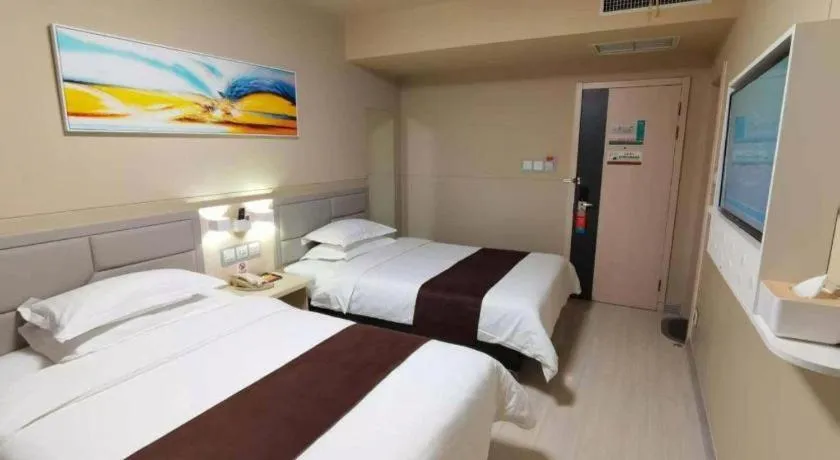 Bed in Jinjiang Inn Taiyuan Longtan Park