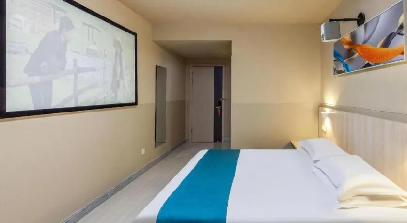 Bed in Jinjiang Inn Taiyuan Longtan Park