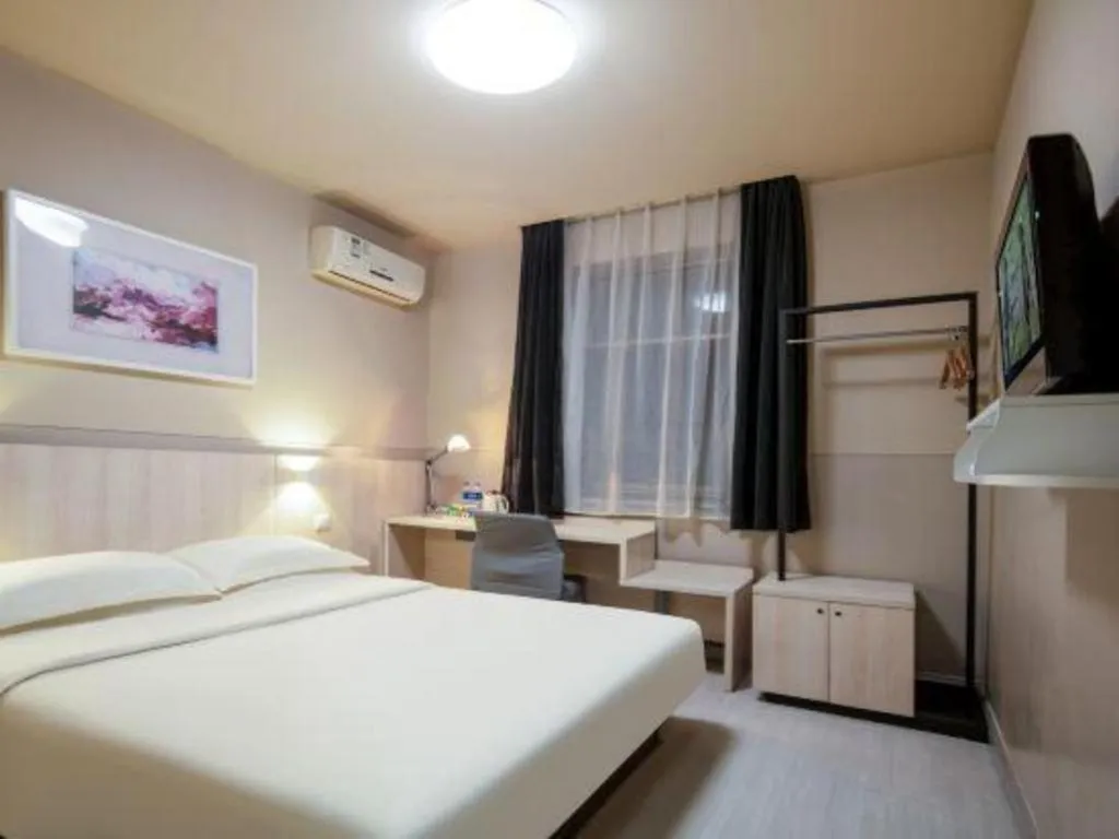 Bed in Jinjiang Inn Taiyuan Longtan Park