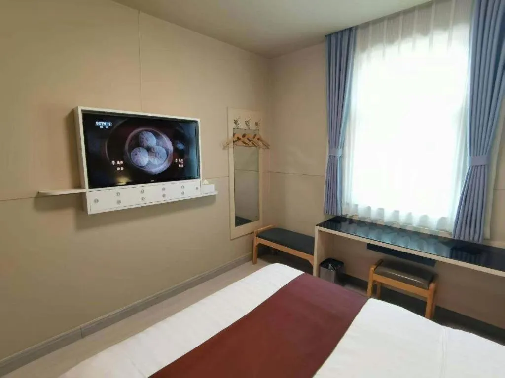 Bed in Jinjiang Inn Taiyuan Longtan Park