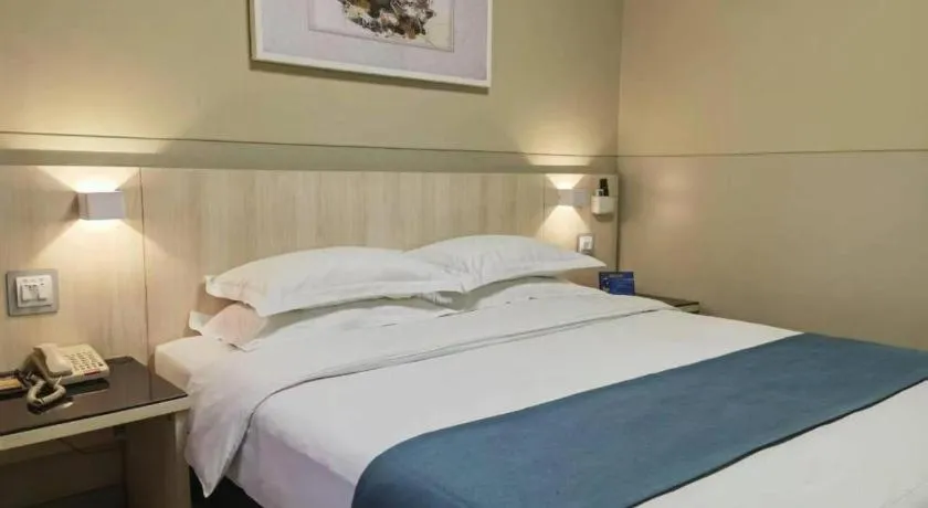 Bed in Jinjiang Inn Taiyuan Longtan Park